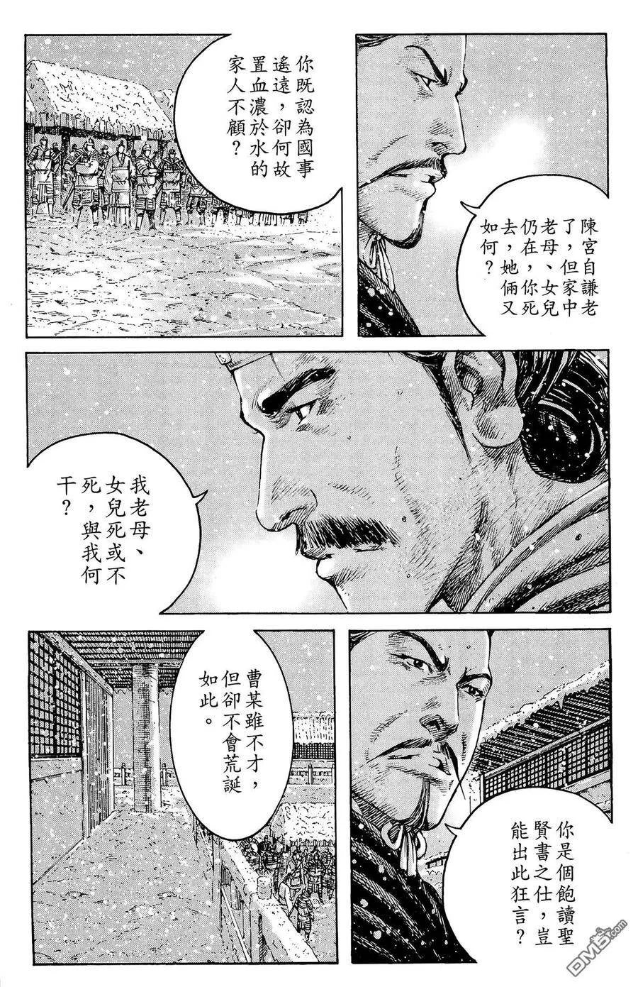 第135页
