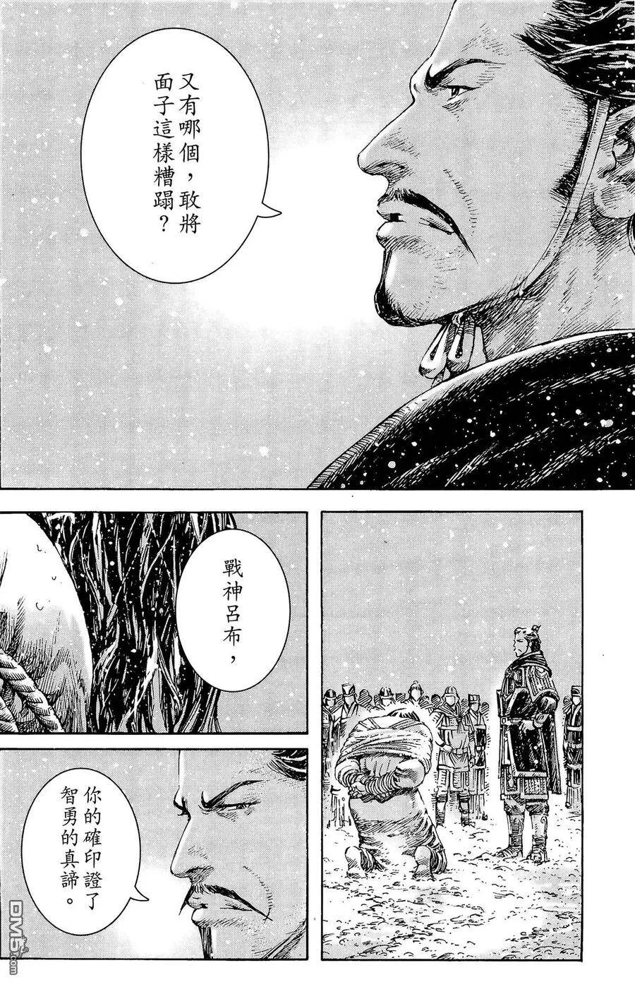 第396页
