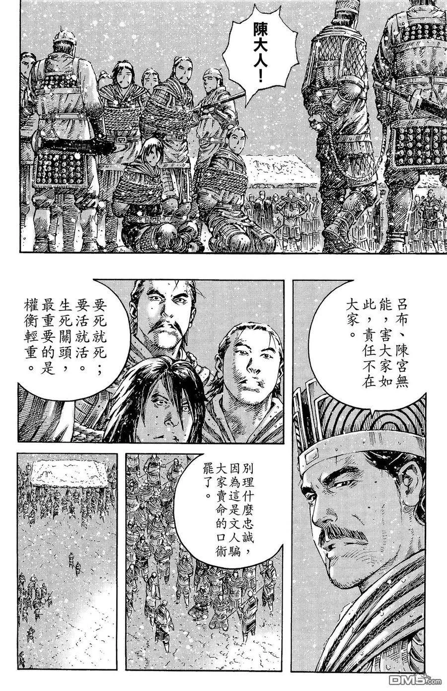 第126页