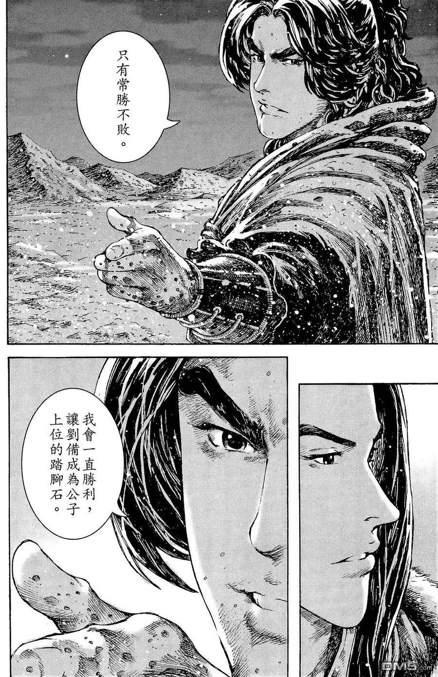 第552页