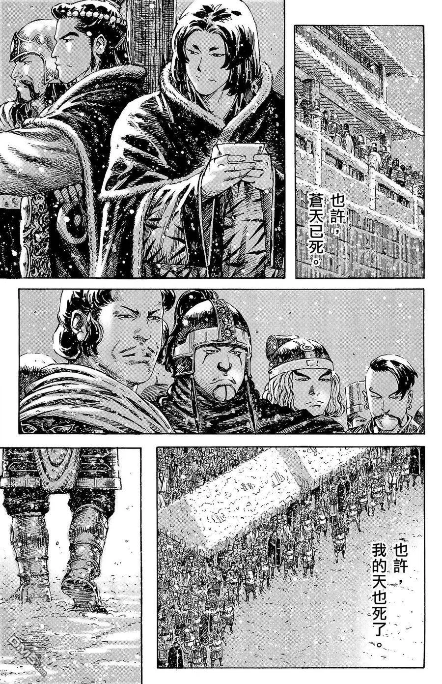 第417页