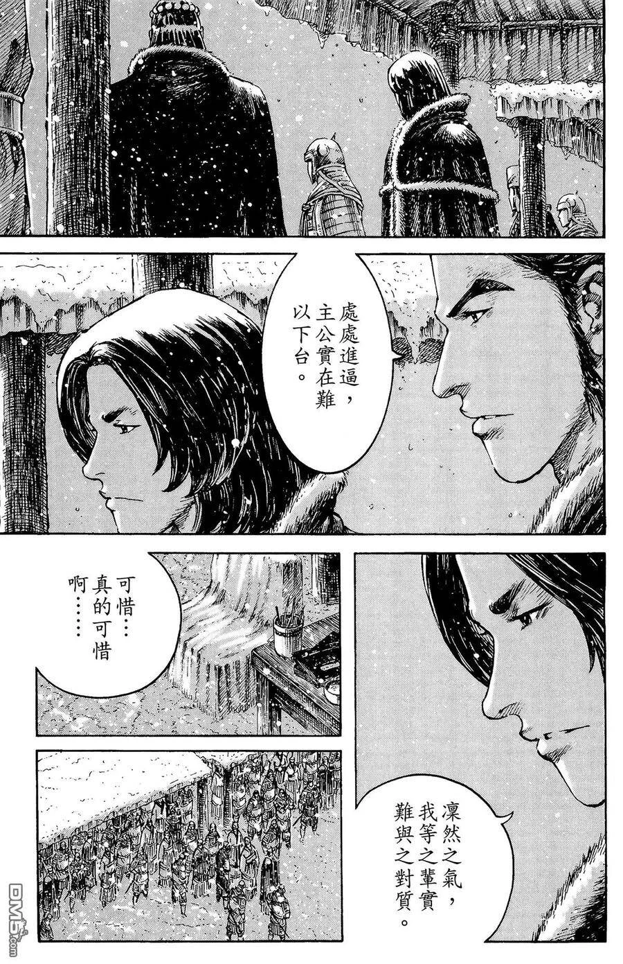 第147页
