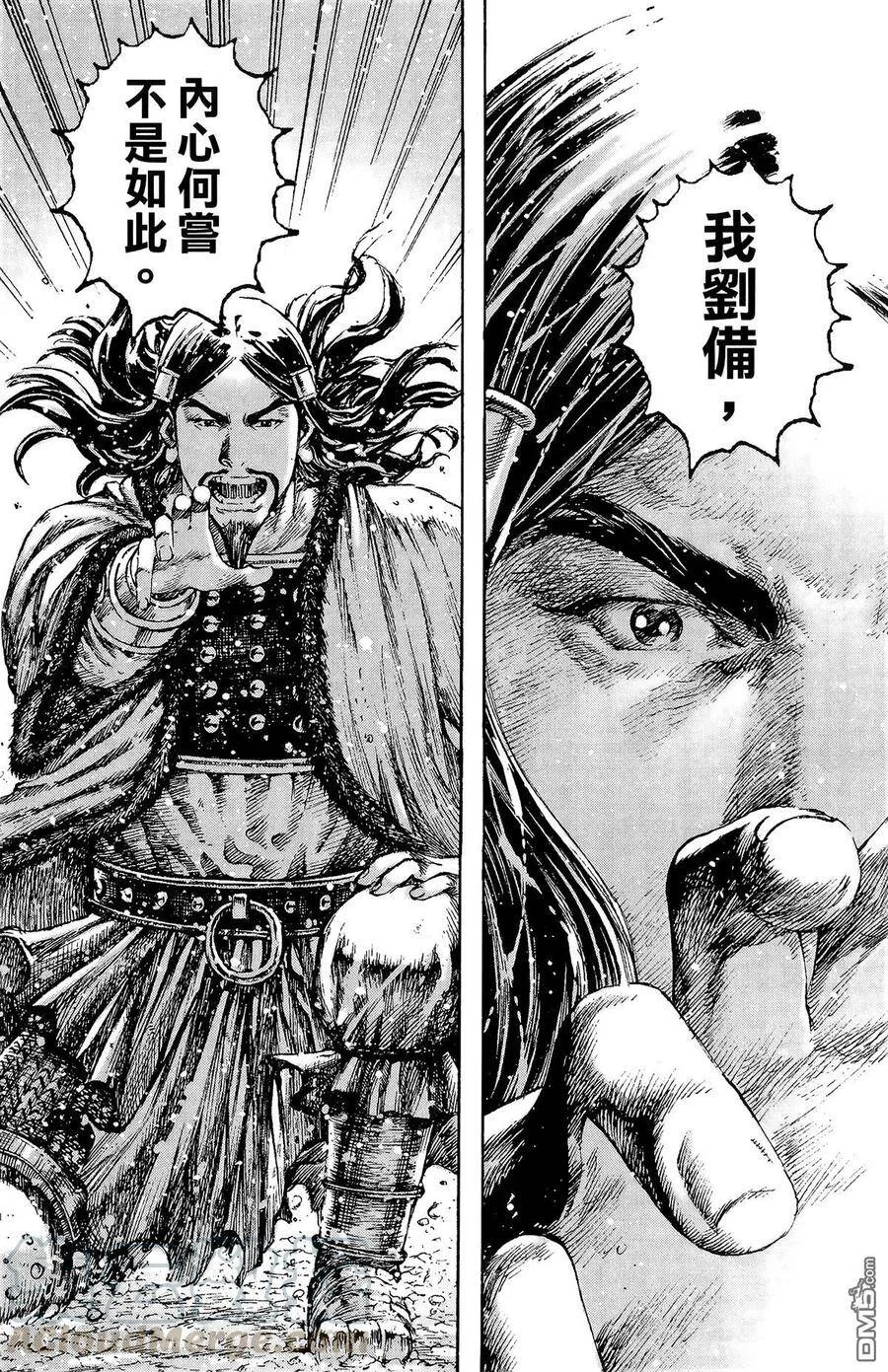 第300页