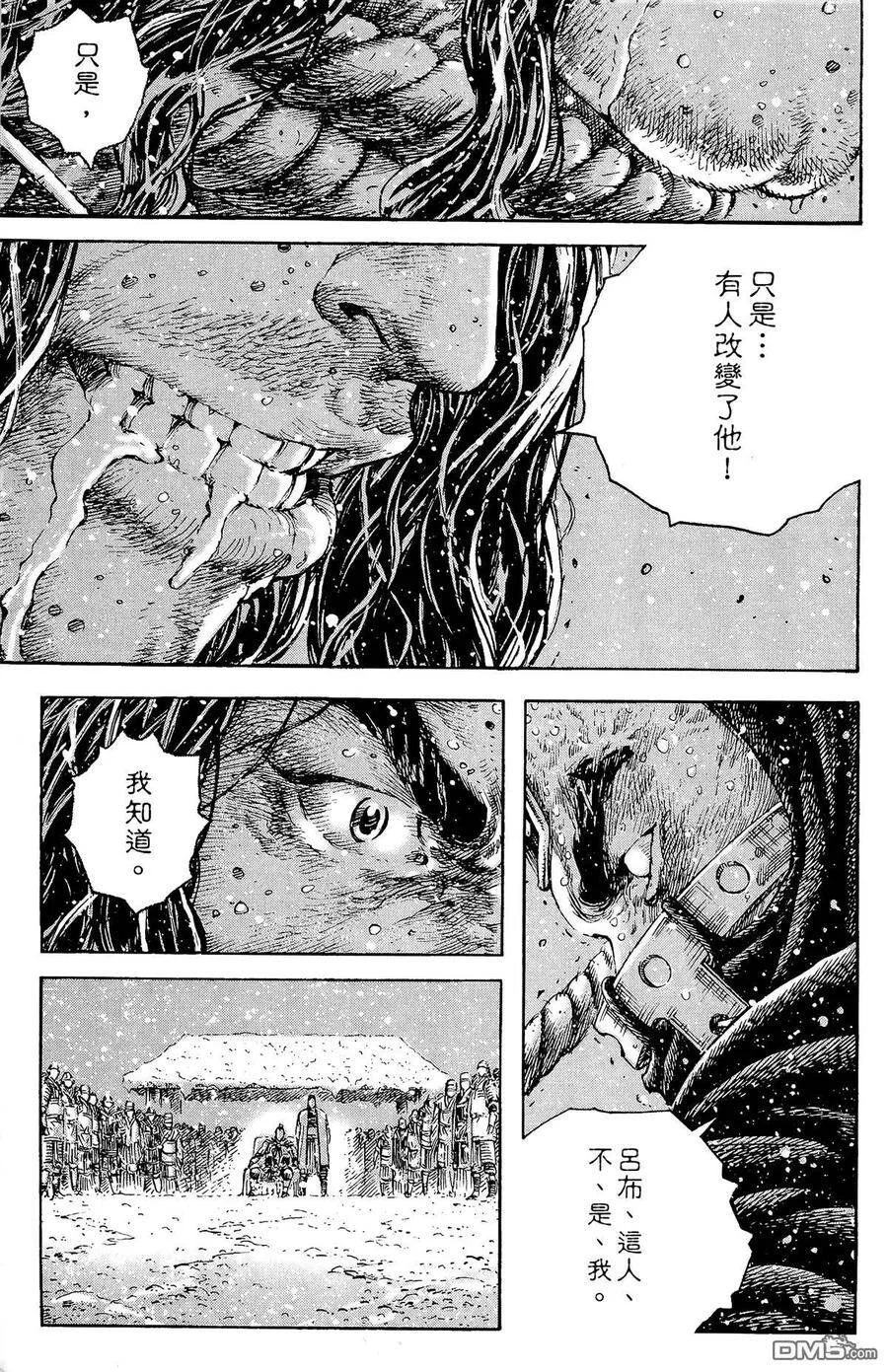 第435页