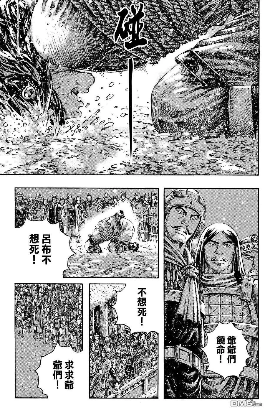 第369页