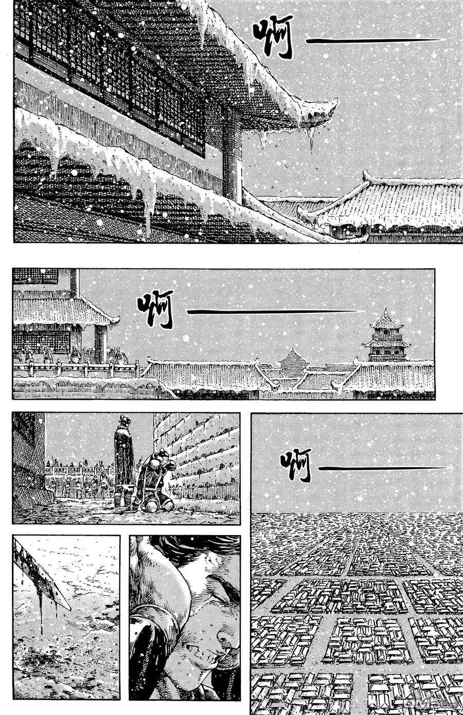 第84页