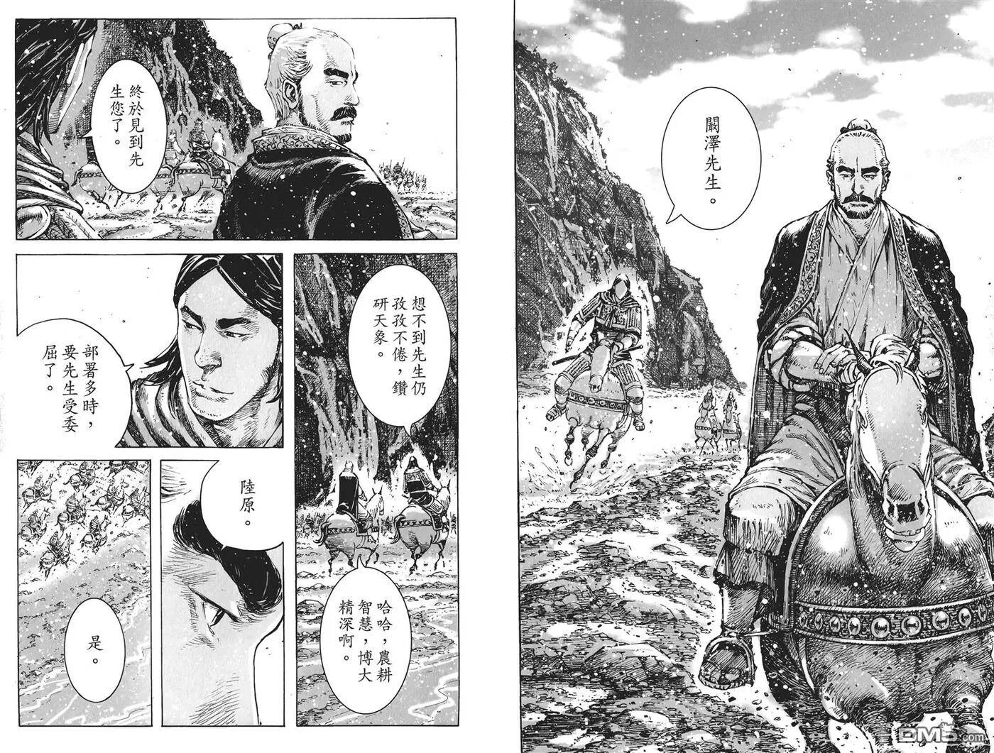 第285页