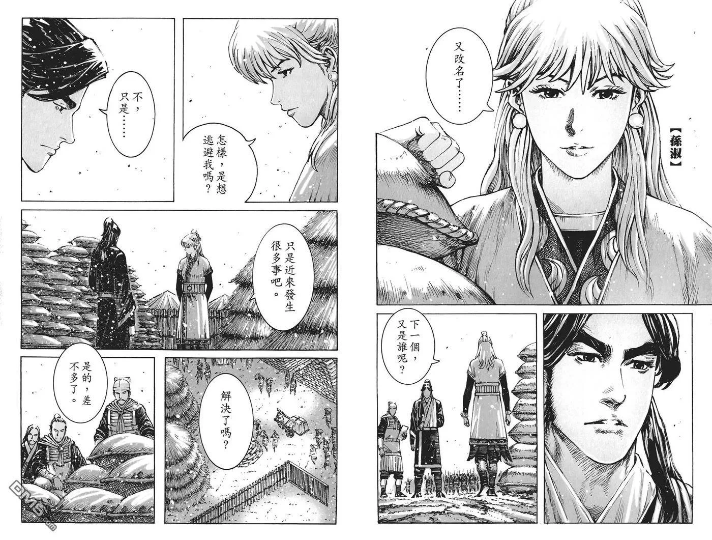 第129页