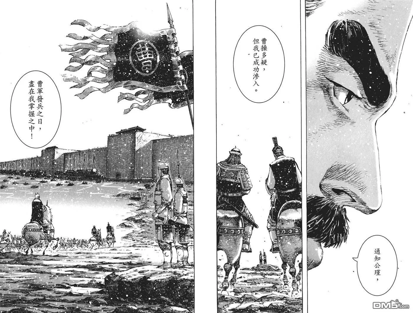 第288页