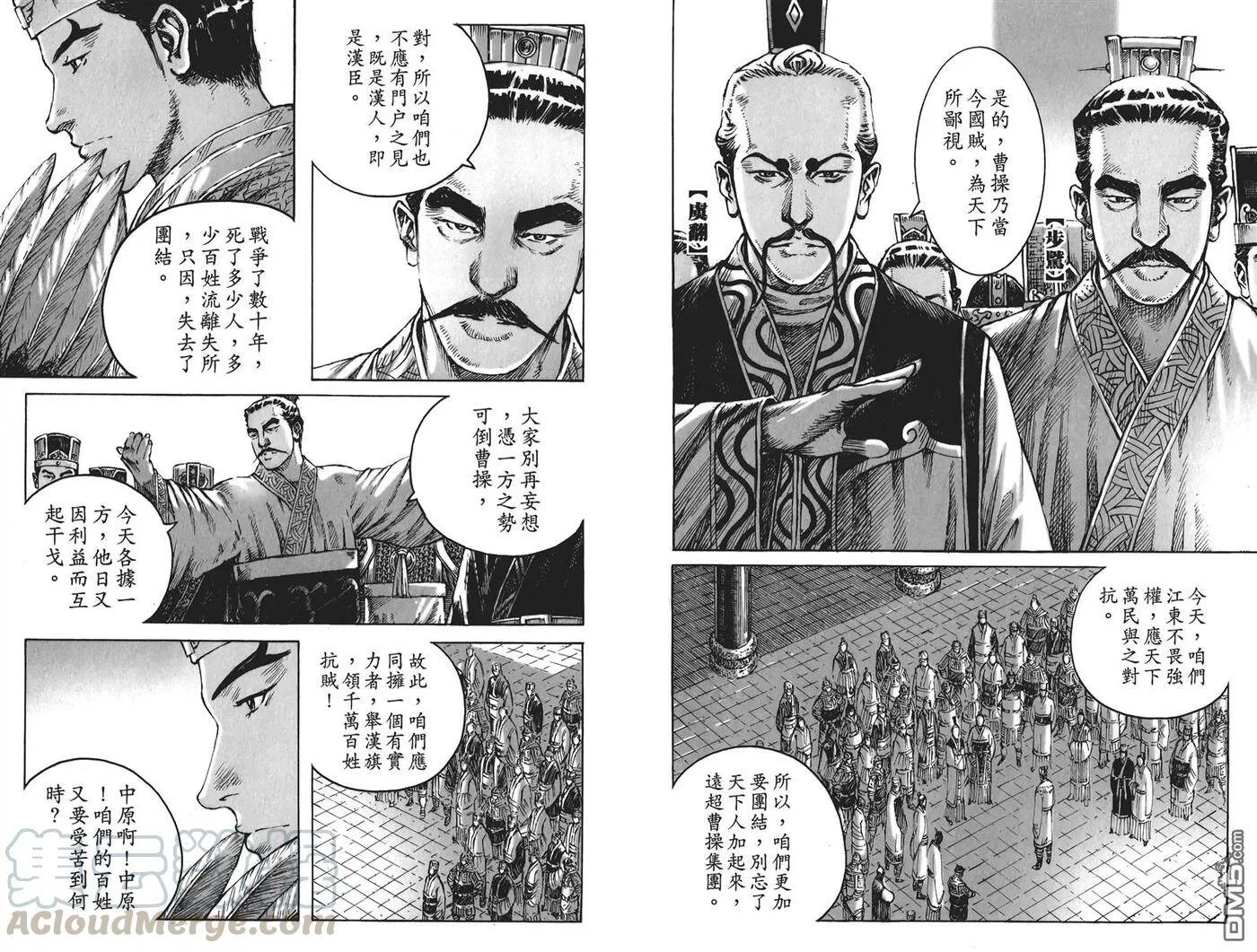 第150页