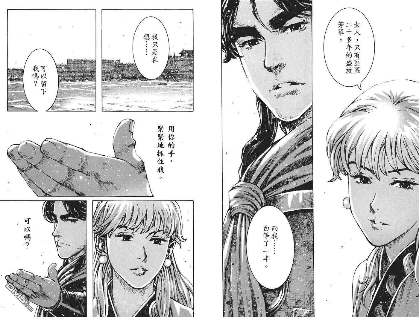第252页