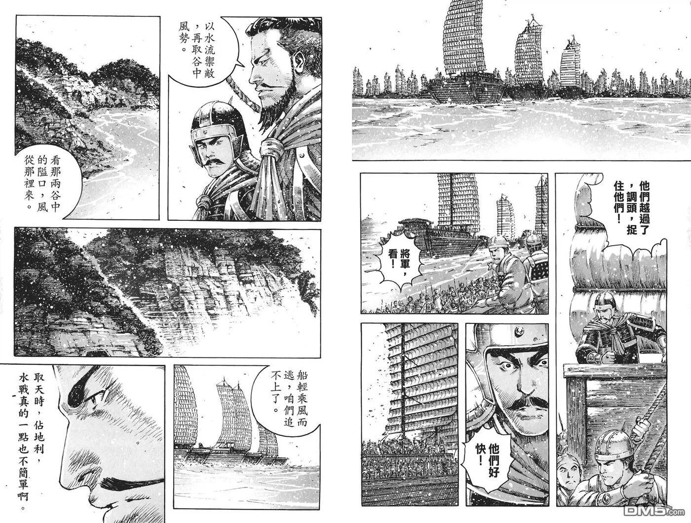 第183页