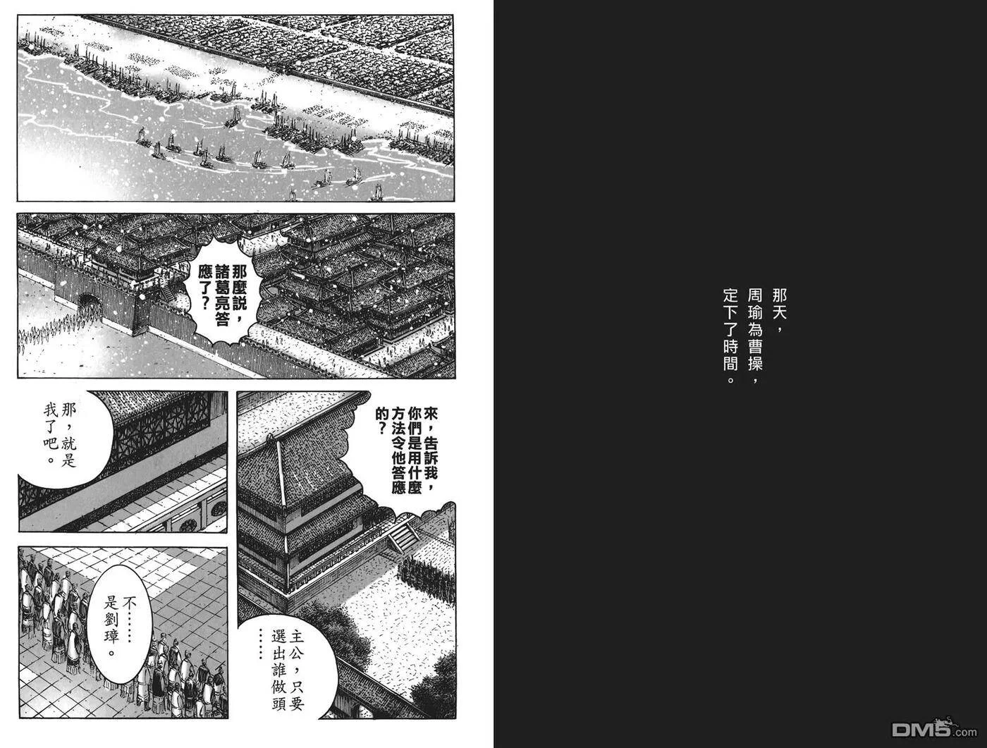 第192页