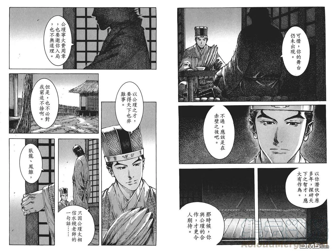 第210页