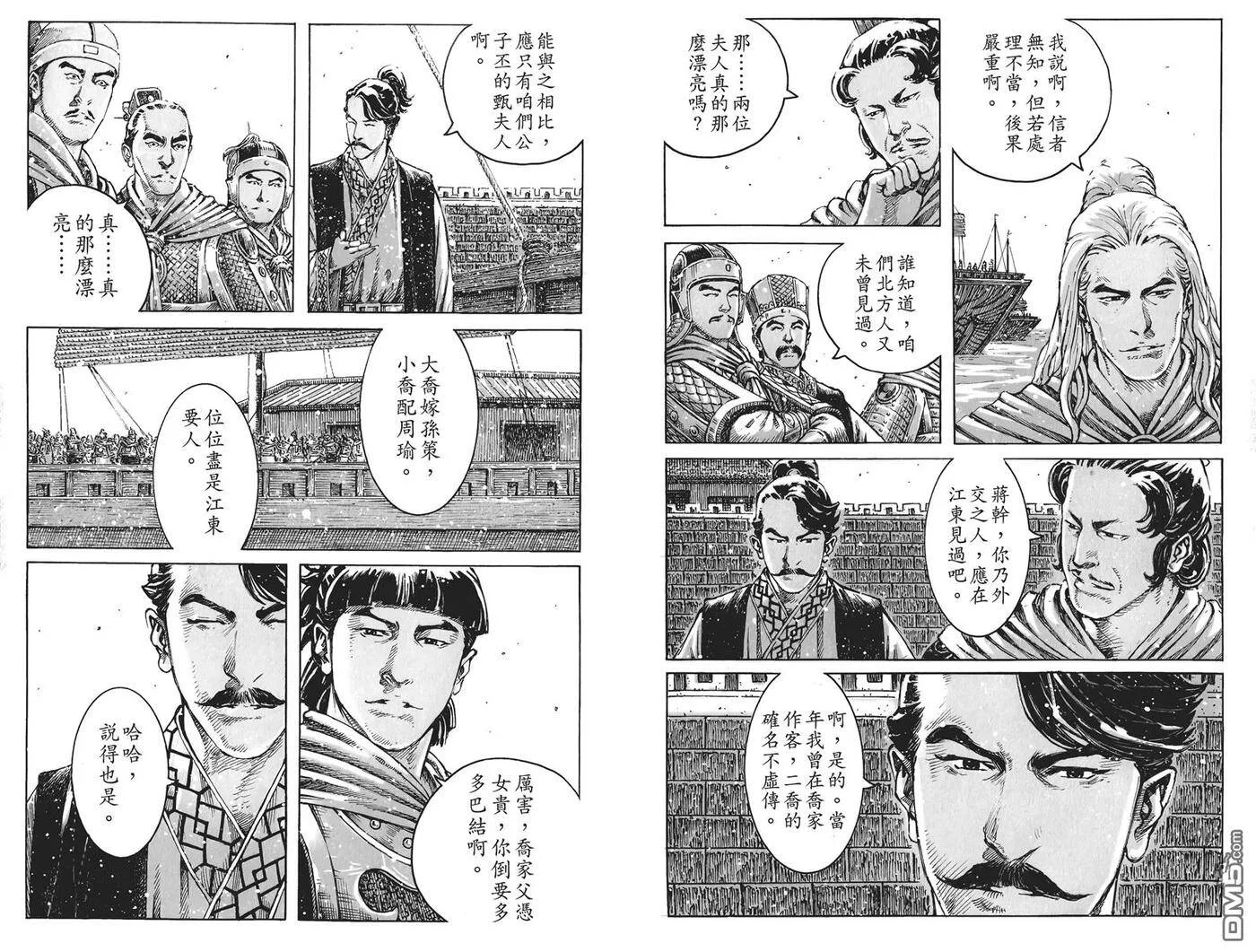 第231页