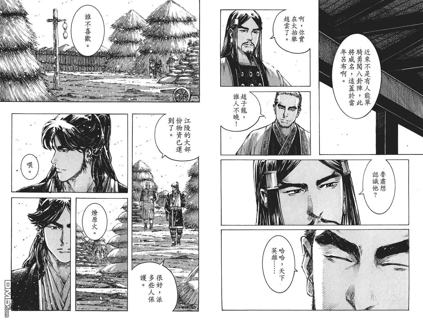 第126页