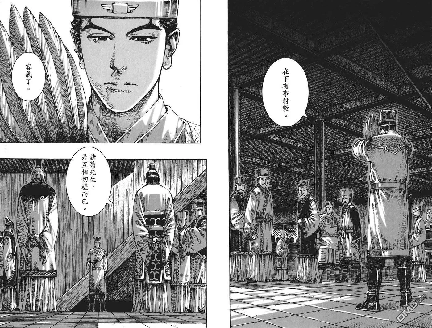 第114页
