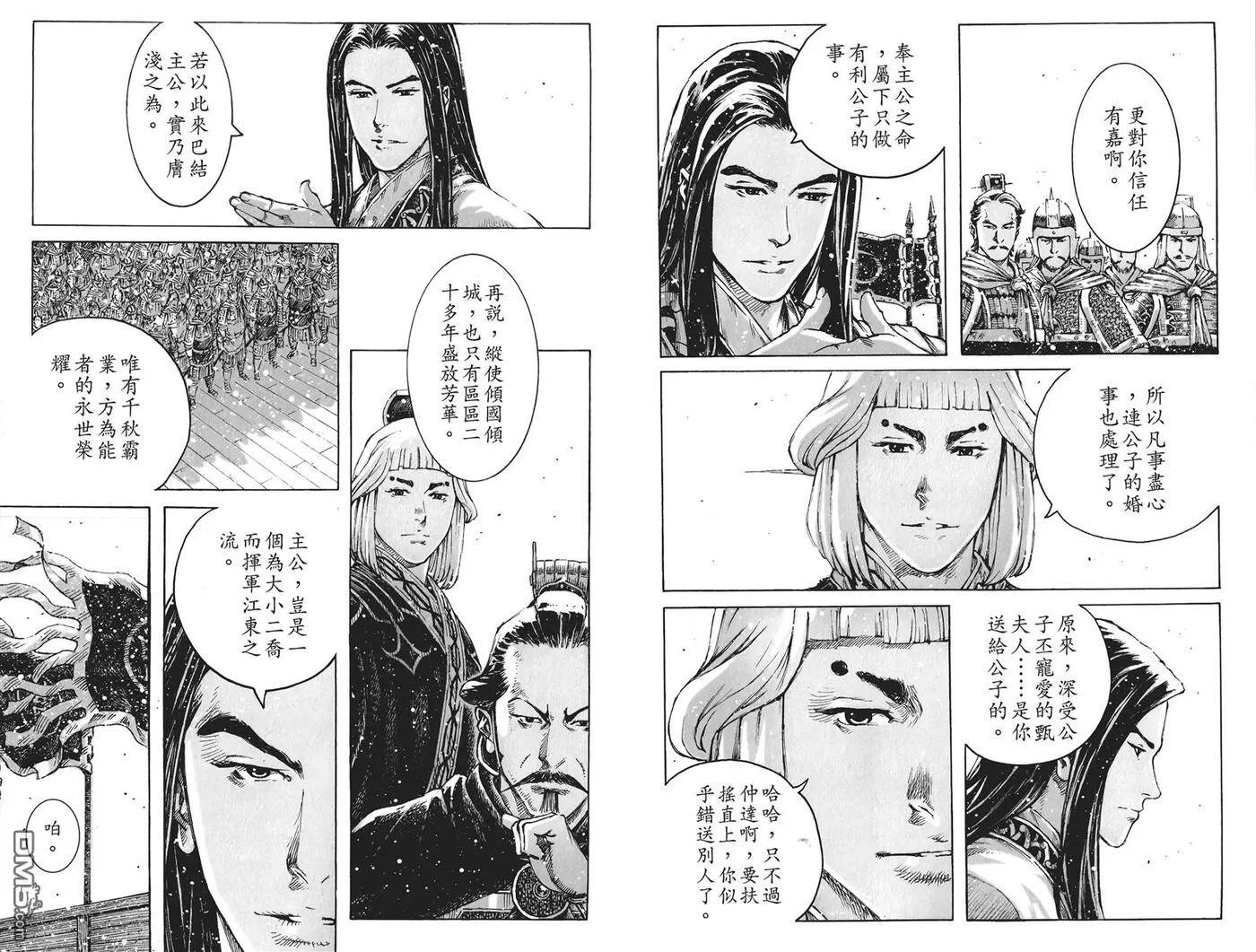 第237页
