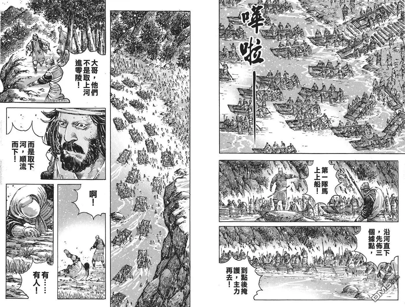 第219页