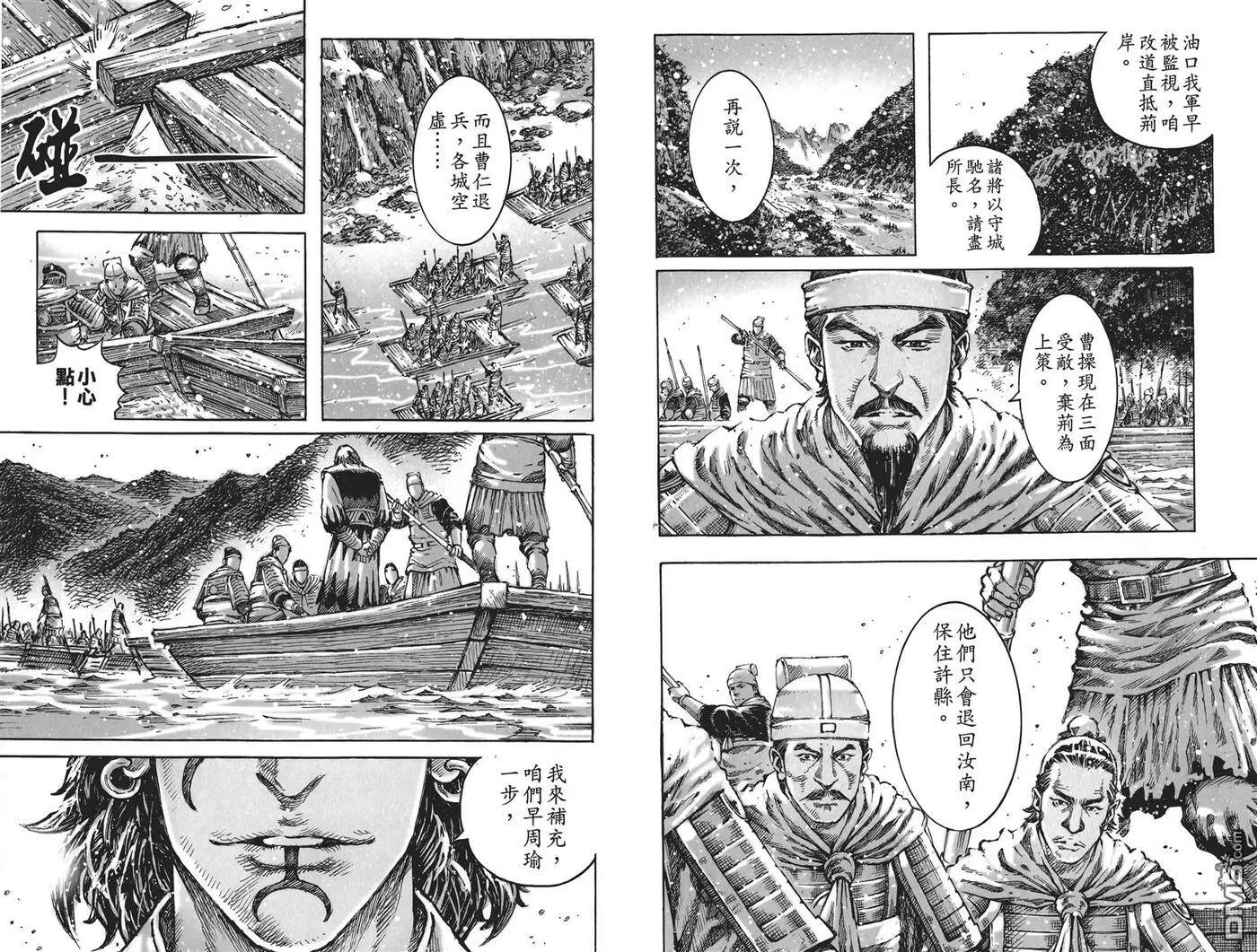 第228页