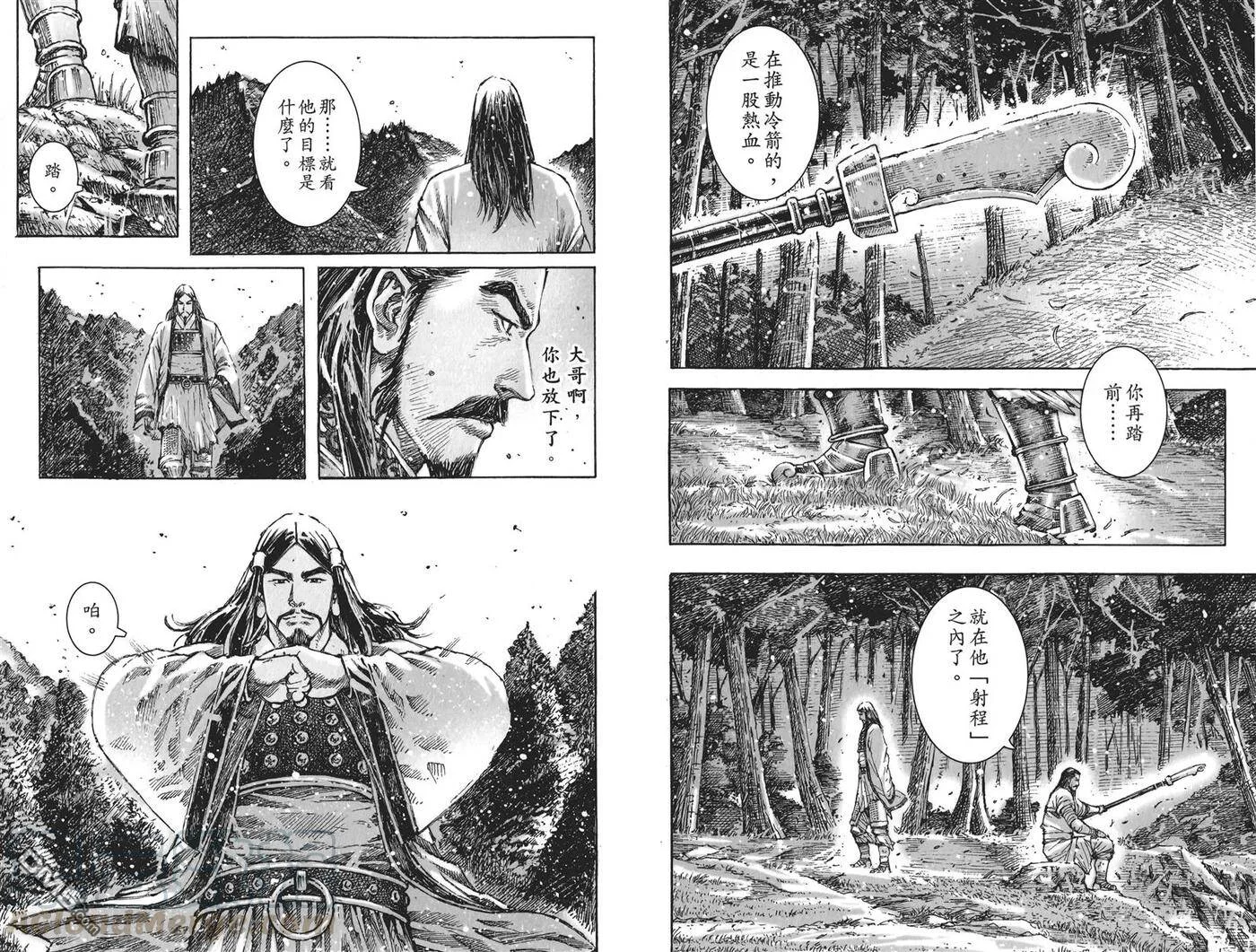 第168页