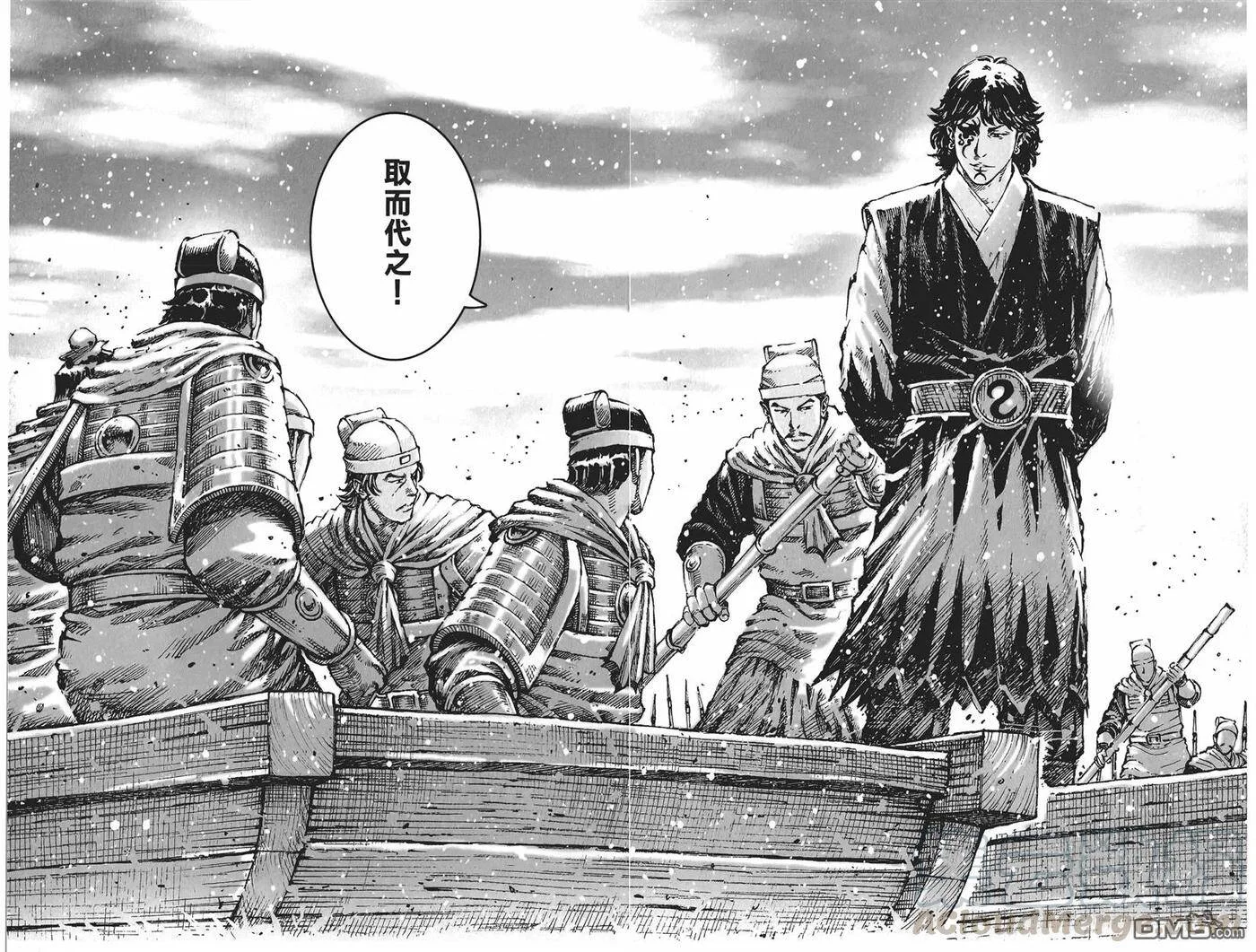 第231页
