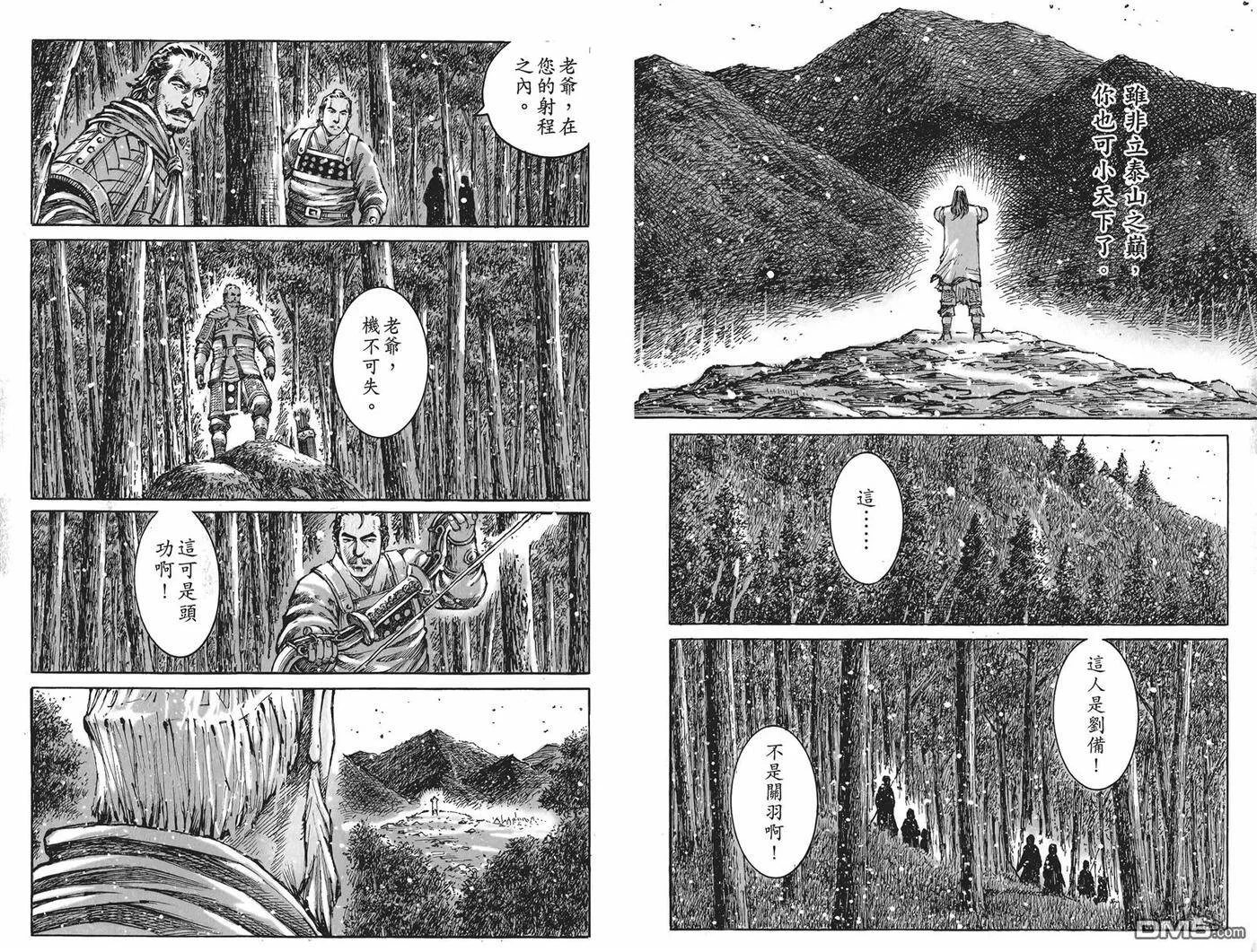 第171页