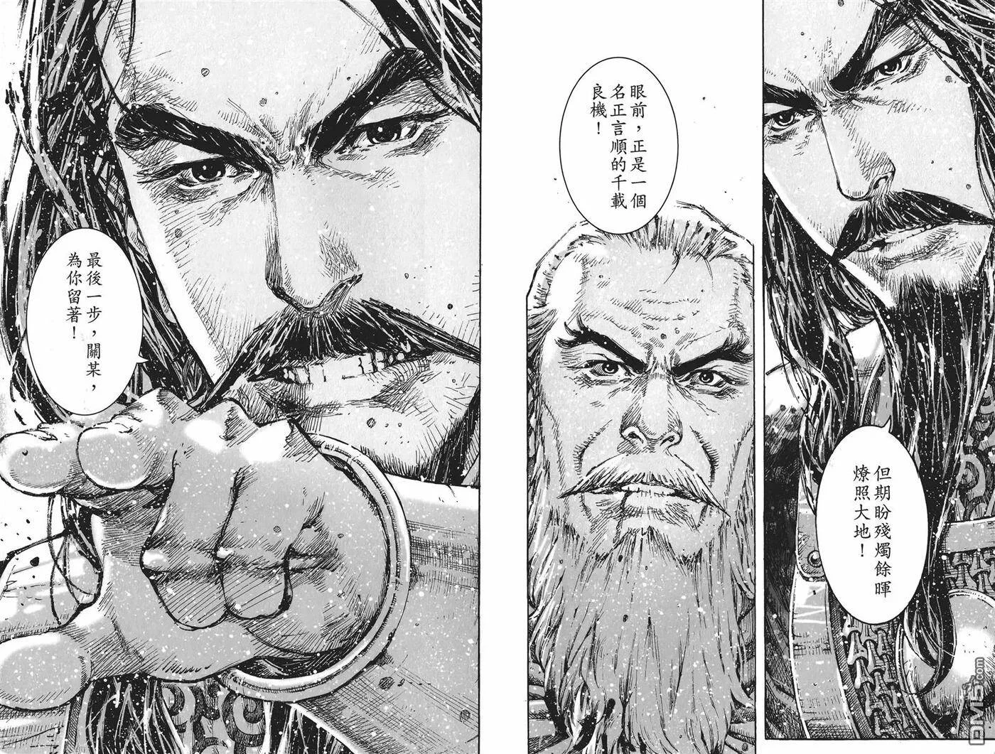 第117页