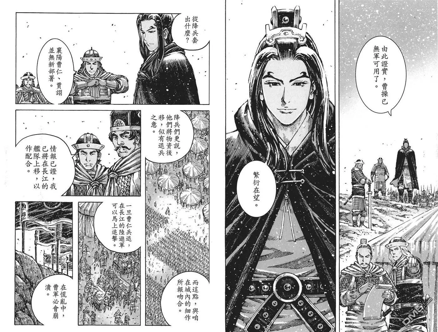 第207页