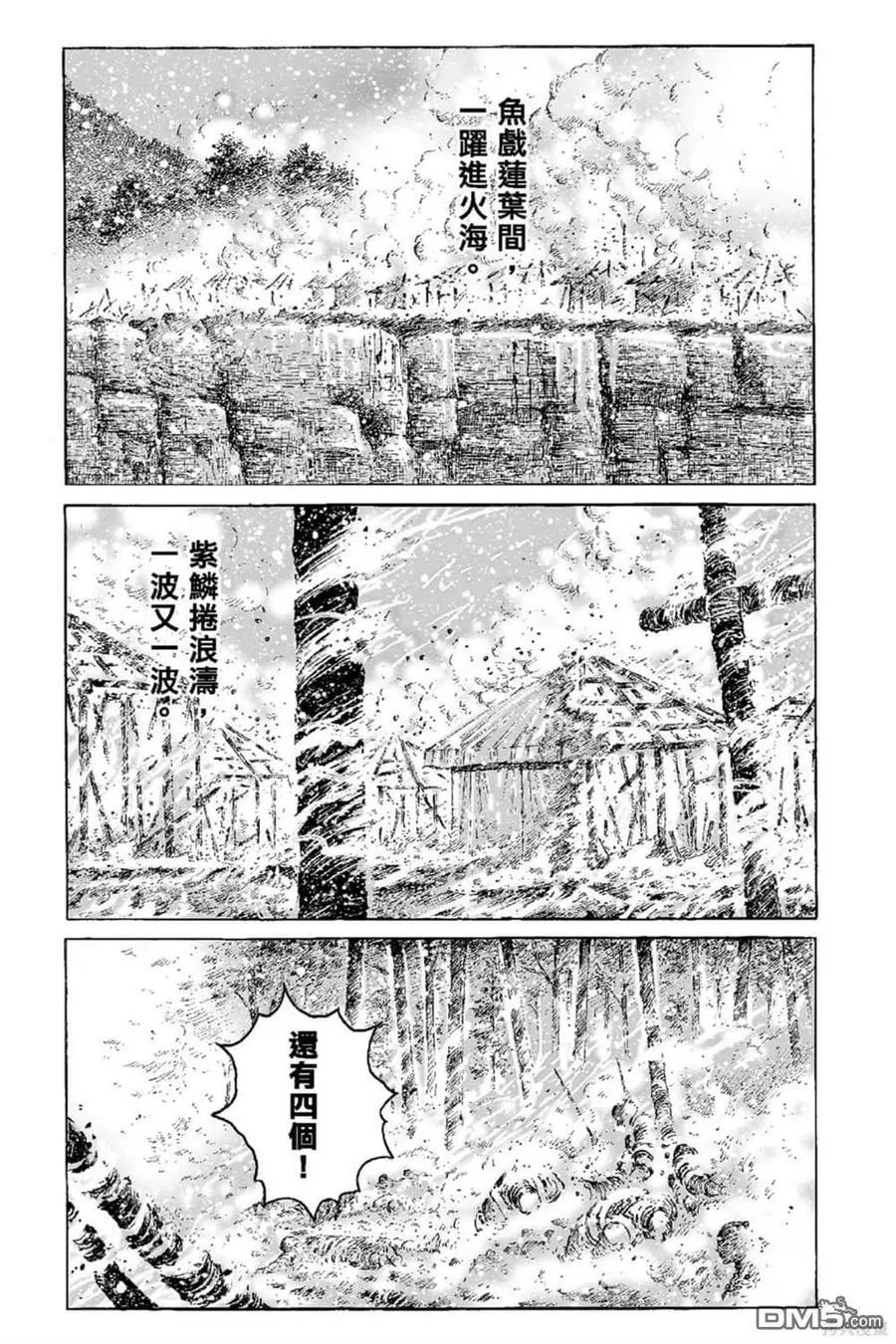 第135页
