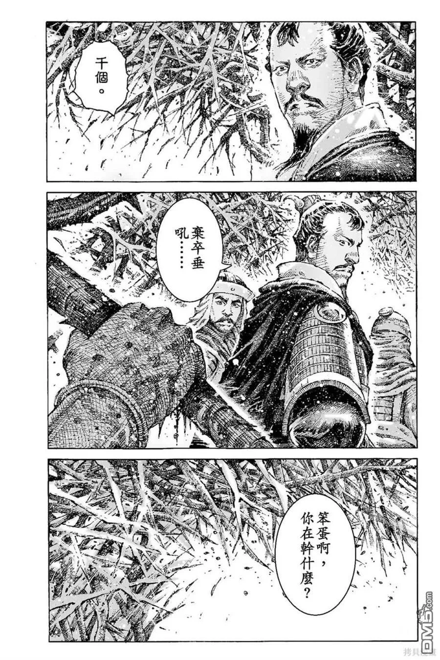 第462页