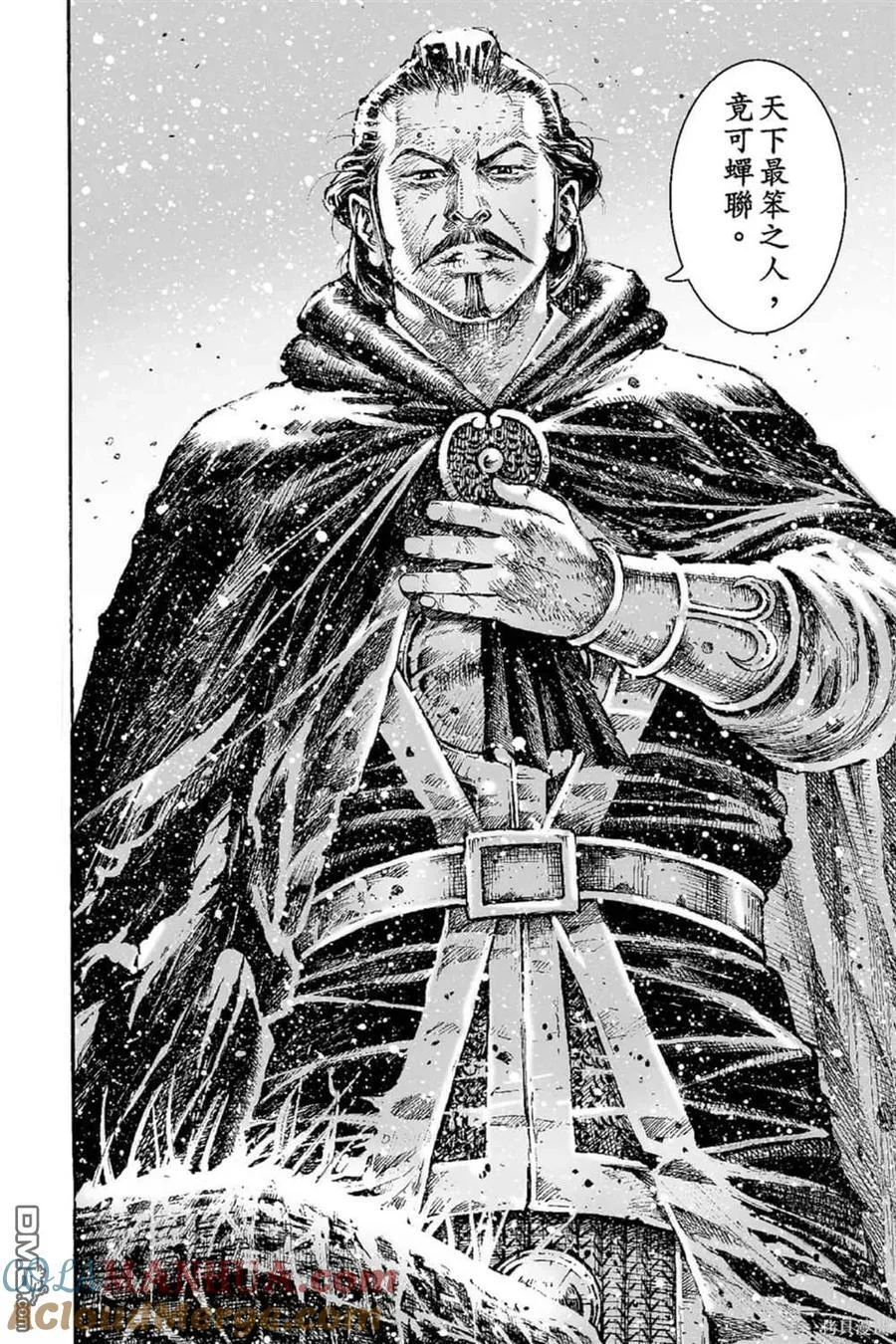 第120页