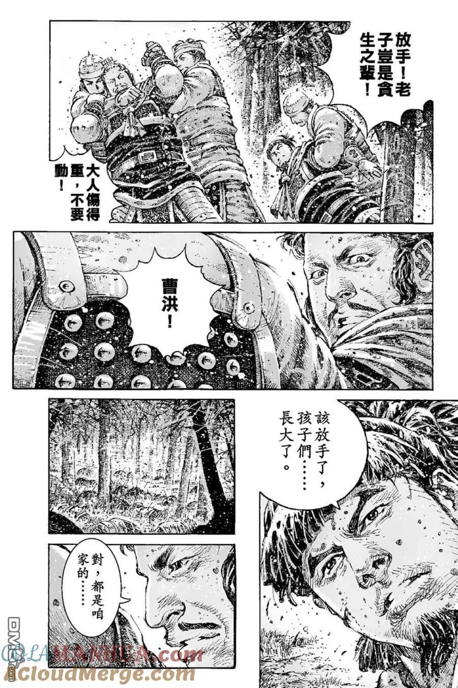 第528页