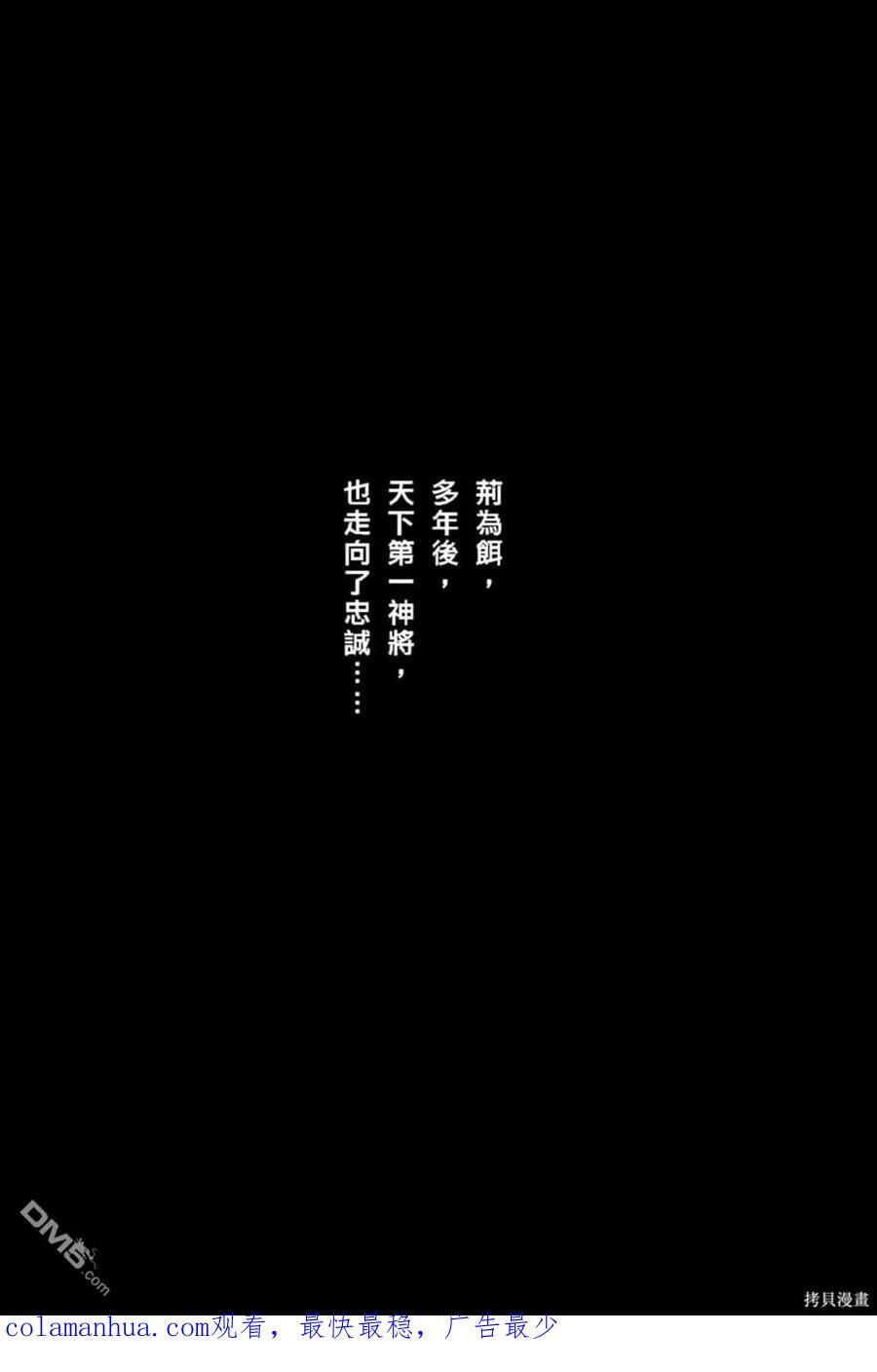 第561页