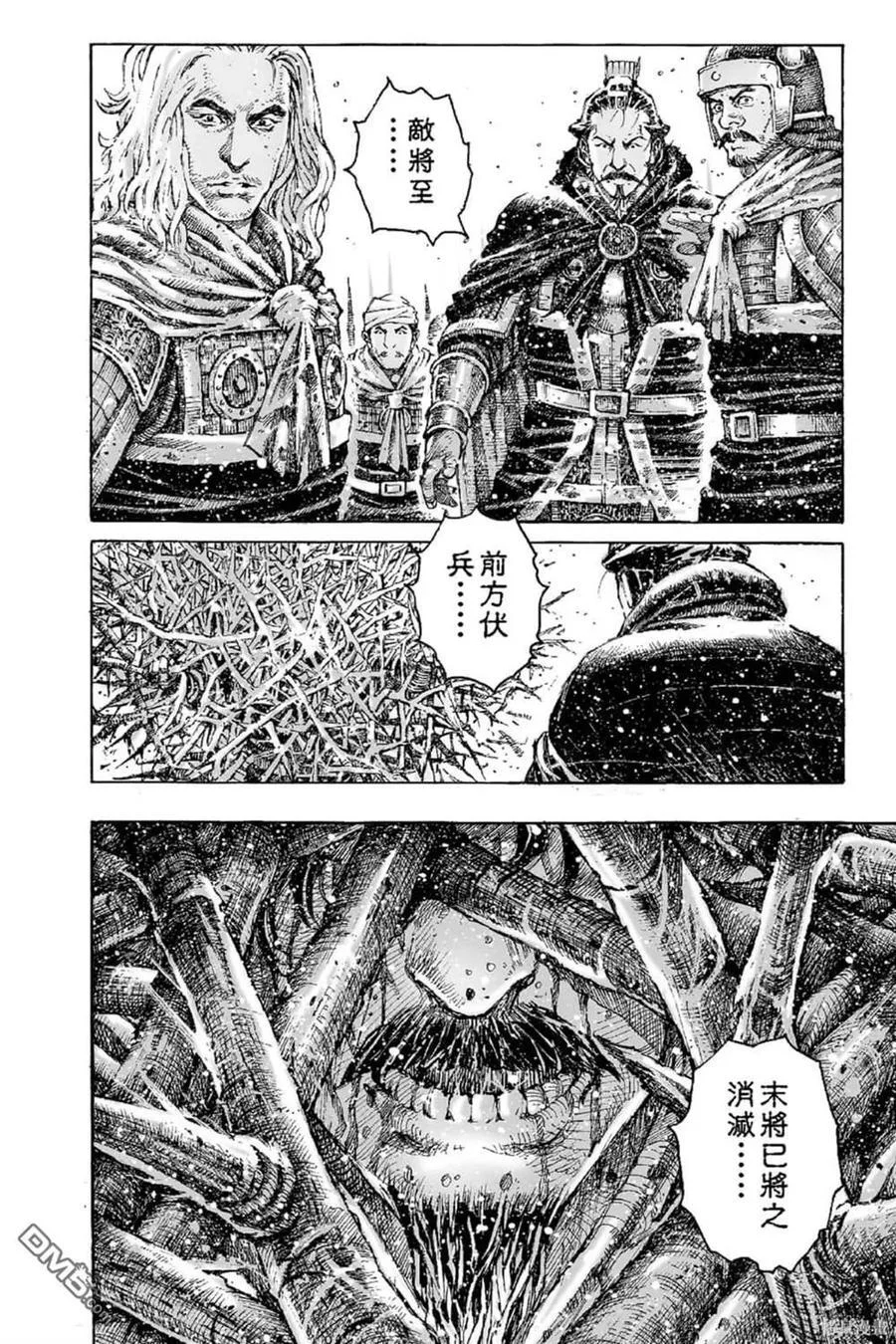 第426页