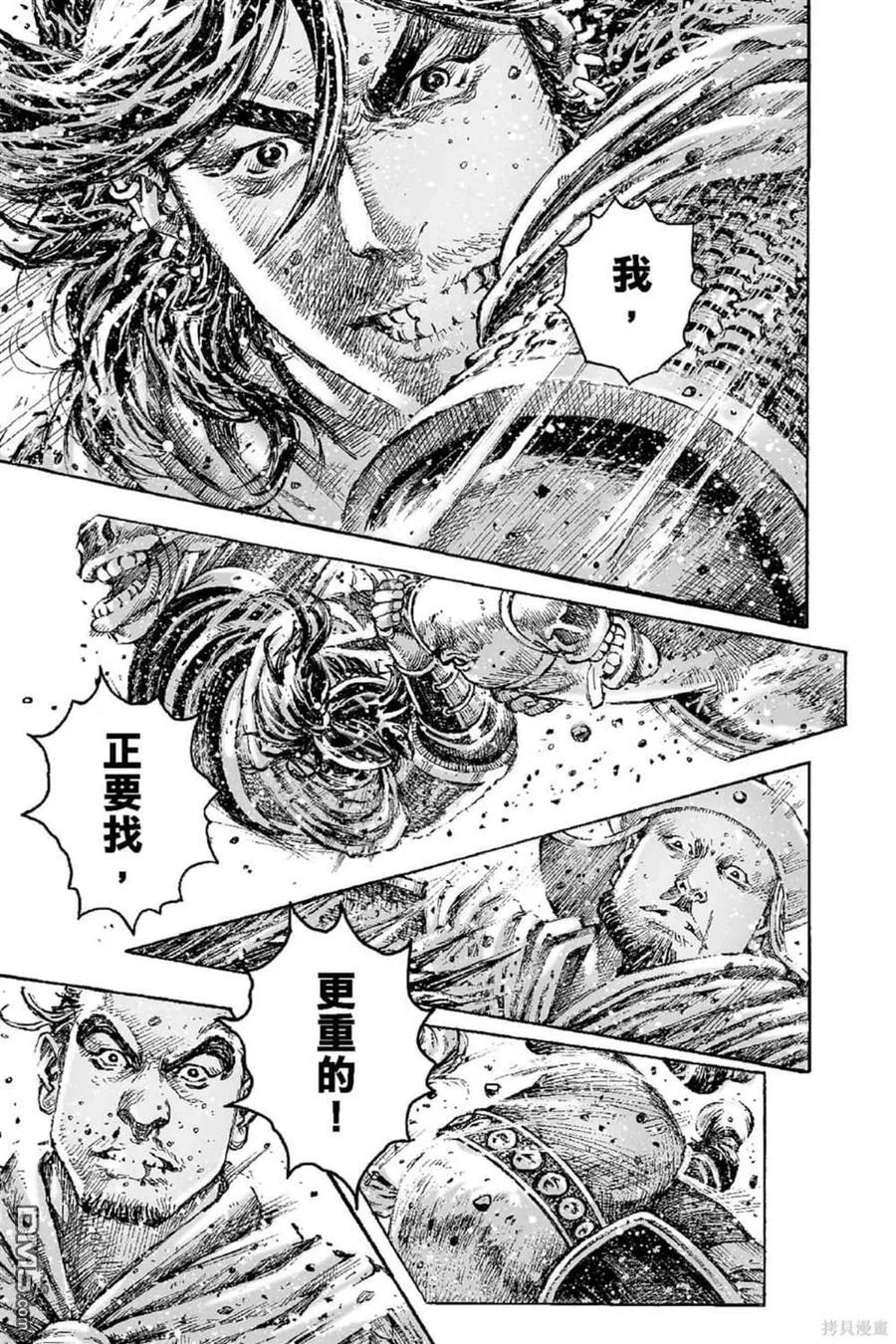 第213页