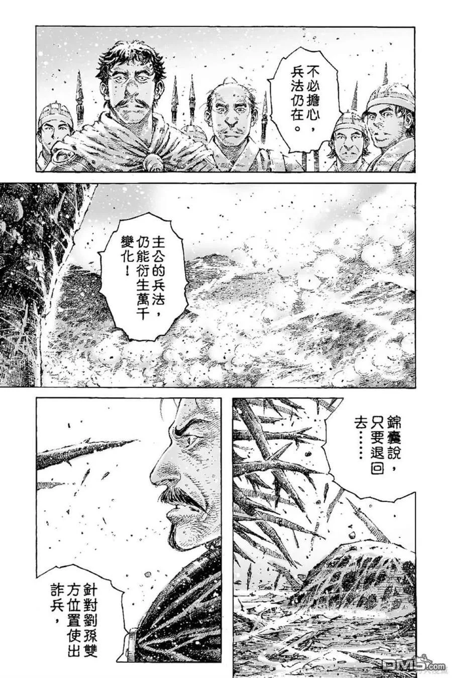 第435页