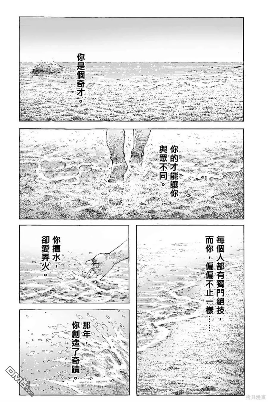 第231页