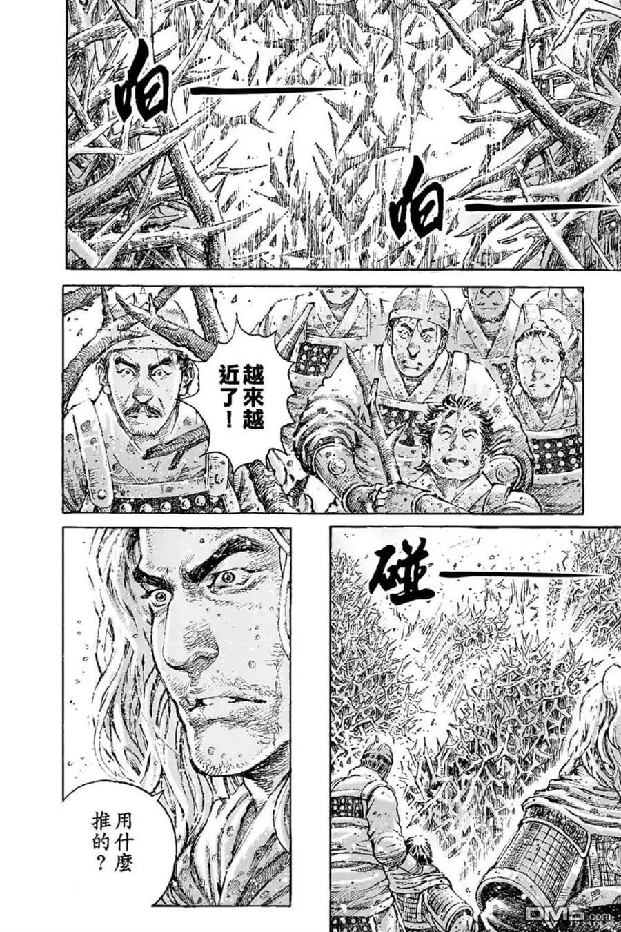 第414页