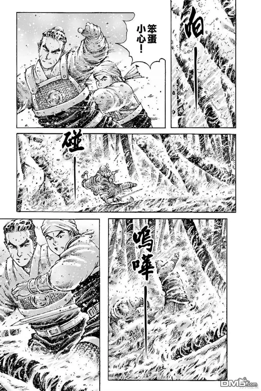 第141页