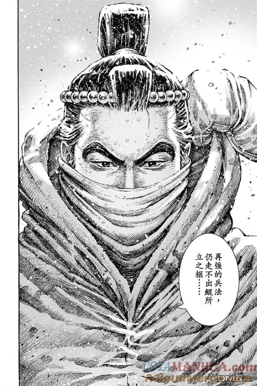 第252页