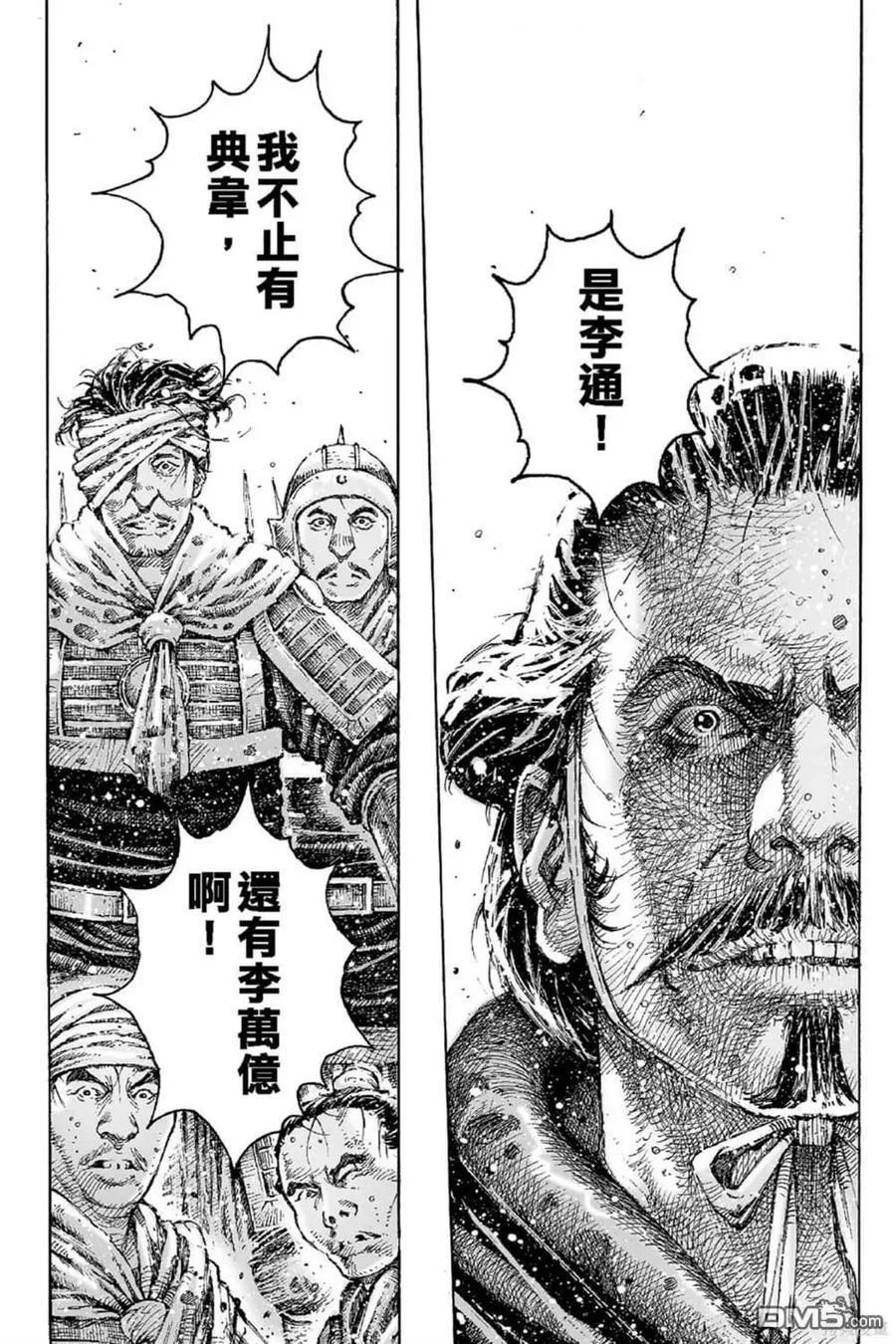 第474页