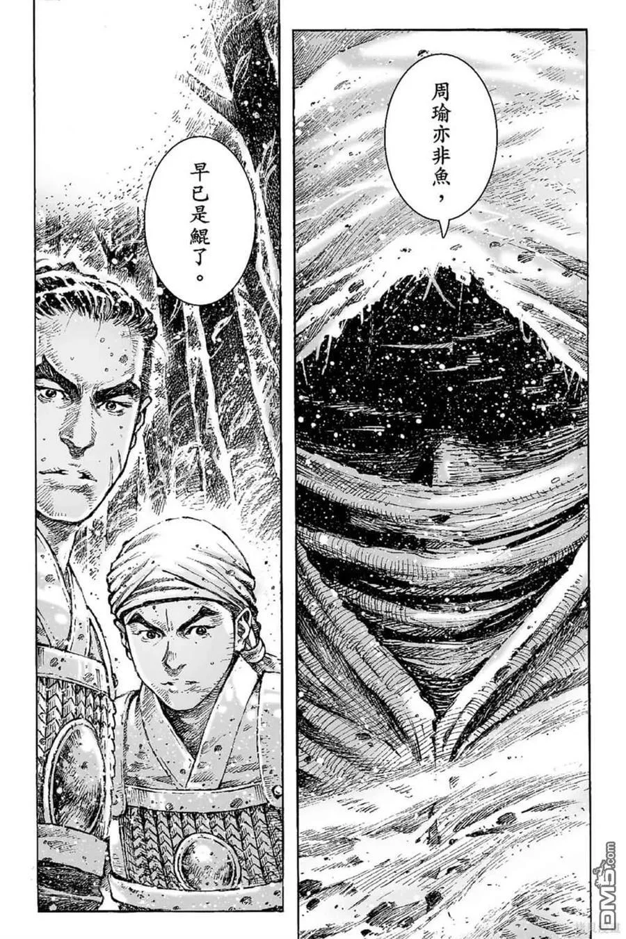 第153页