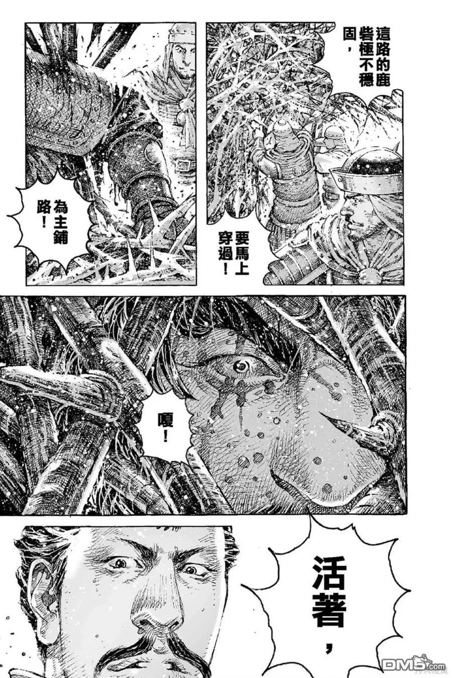 第465页