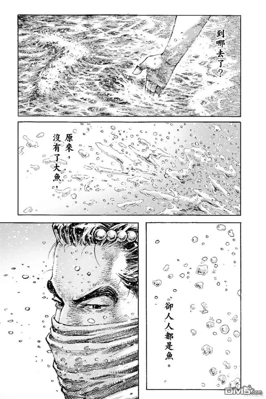 第267页