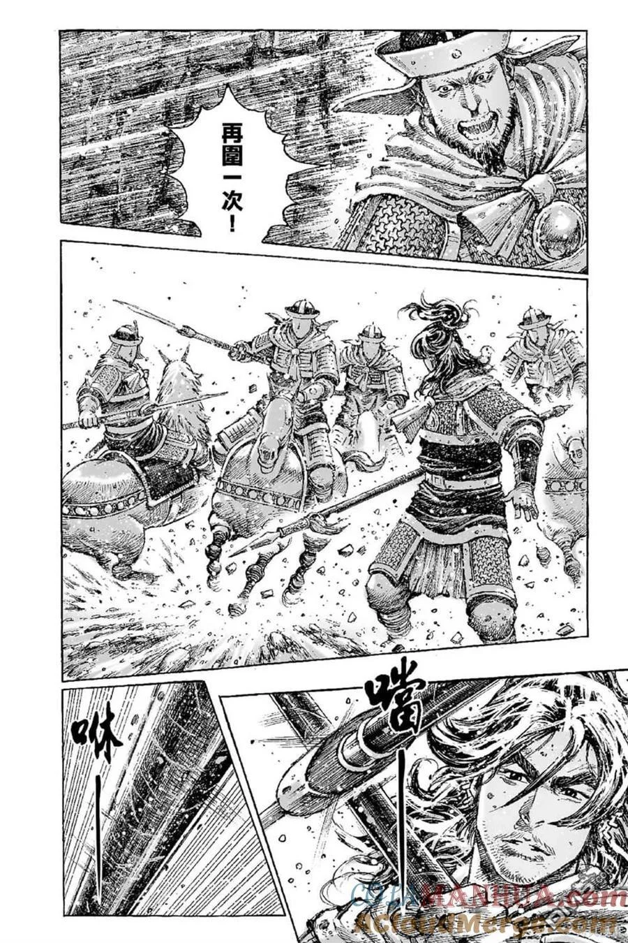 第192页