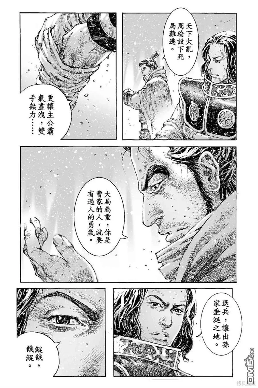 第555页