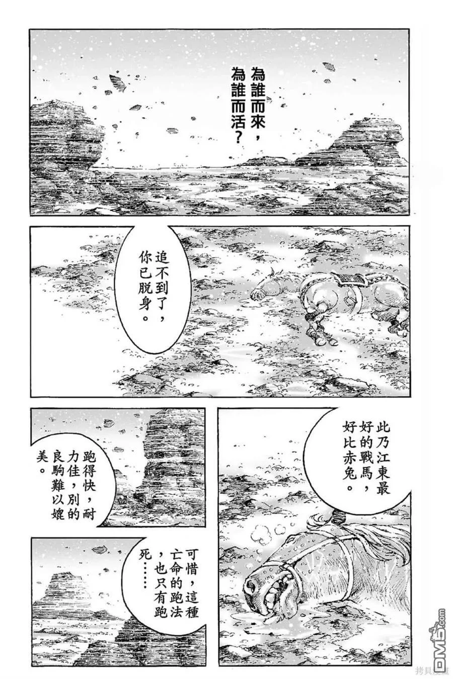 第315页