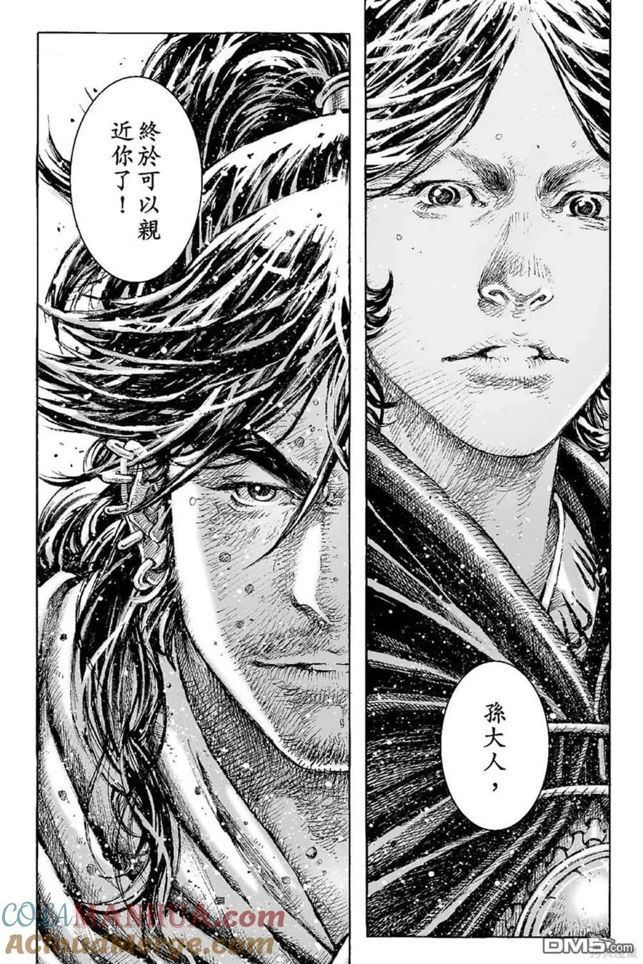 第84页
