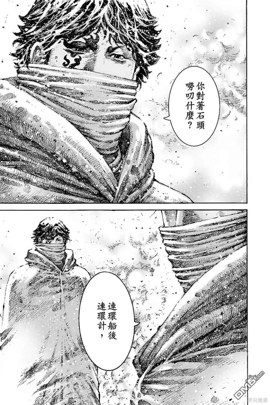 第285页